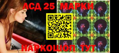 амфетамин Будённовск