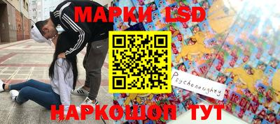 амфетамин Будённовск