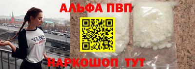 винт Бузулук