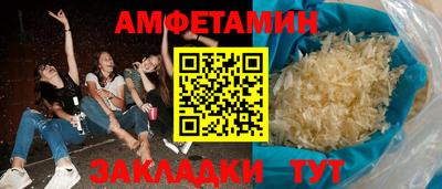 герыч Бугуруслан