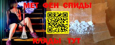 герыч Бугуруслан