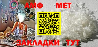 винт Бузулук
