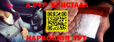 герыч Бугуруслан