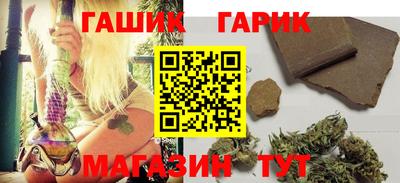 амфетамин Будённовск