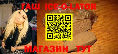 герыч Бугуруслан
