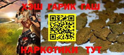 винт Бузулук