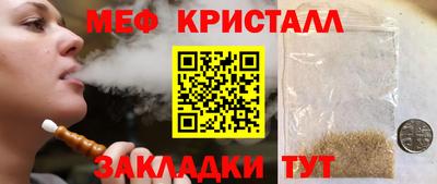 винт Бузулук