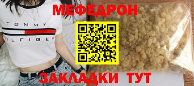 герыч Бугуруслан