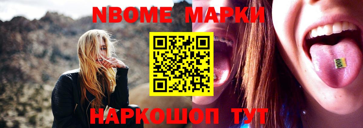 Курск  ЛСД экстази ecstasy  LSD-25 экстази ecstasy  Вход с VPN 